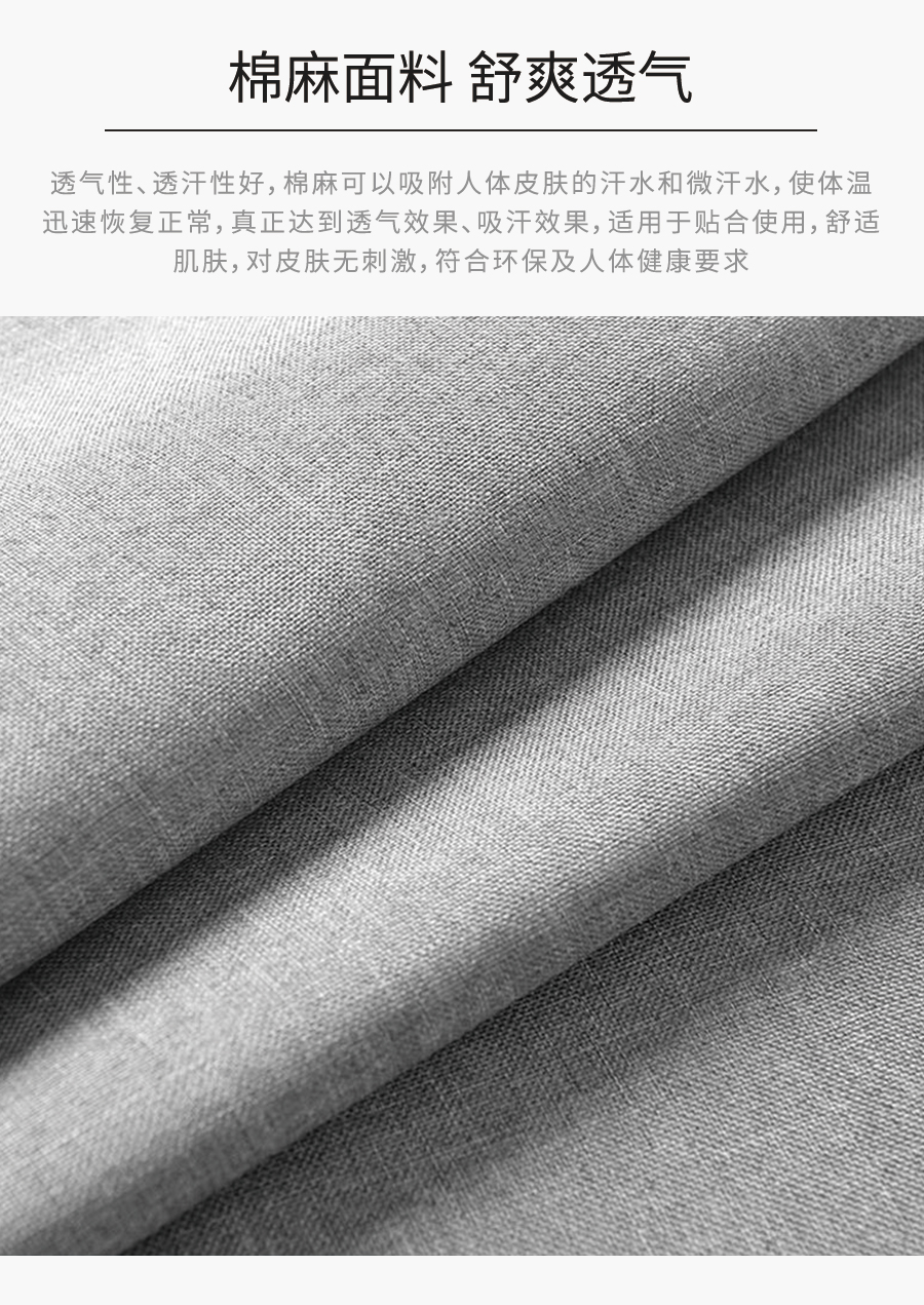 客廳功能沙發 柳色菁菁 k610-1