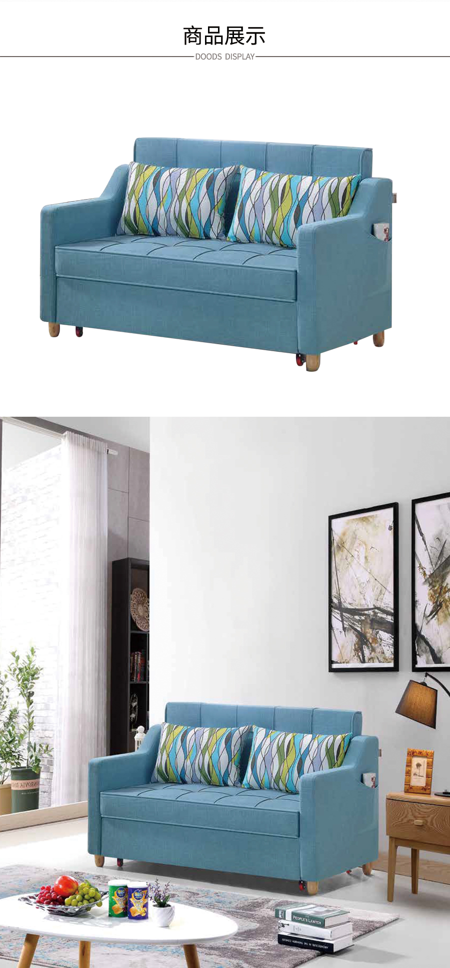 乳膠客廳功能沙發 藍湖之夢 k611