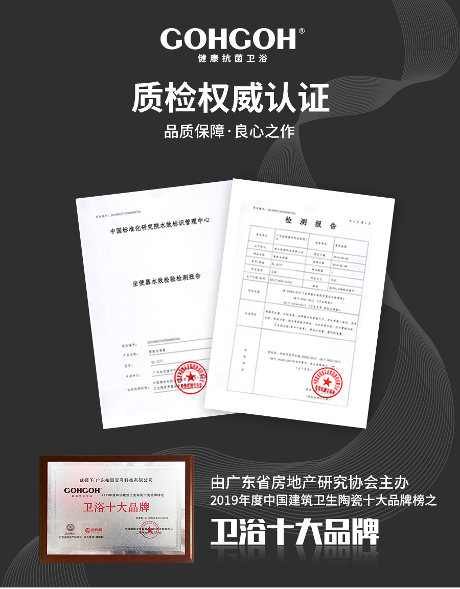 星空梵高,雙人床,實木床,荷蘭晨風,TB-109#床