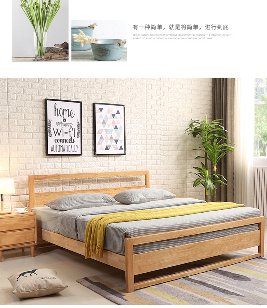 星空梵高,現代簡約,雙人床,實木床 花好月圓 w02#-180