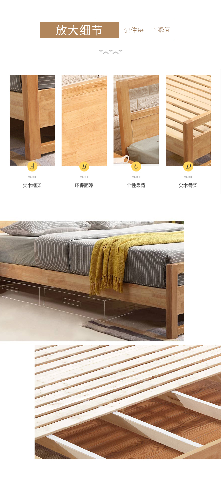 星空梵高,現代簡約,雙人床,實木床 花好月圓 w02#-180